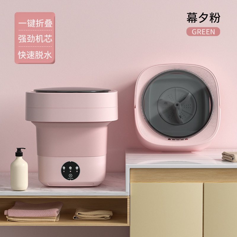mini portable washing machine mini portable washing machine